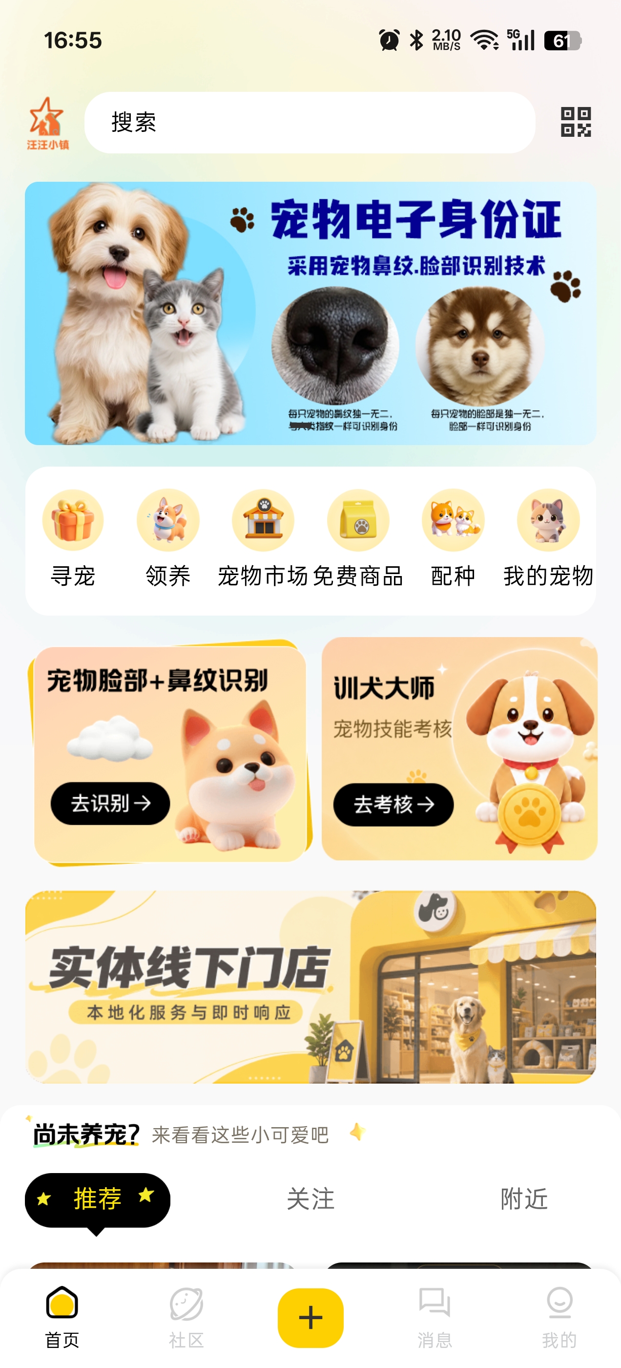 1782979025188367.jpg 微信图片_20260626165909_1276_336.jpg