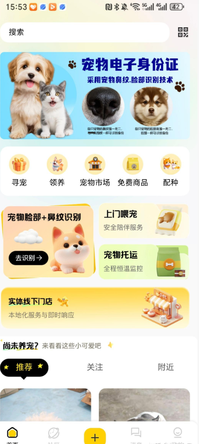 1783046459116353.png e87b42dafb31726b8c0fcb7ee4d187b4.png